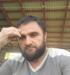 Чамал
