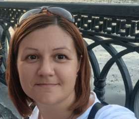 Olga, 37, Moscow