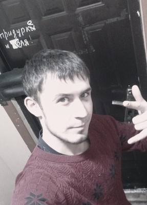 Юрий, 28, Россия, Саянск