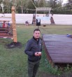 Александр
