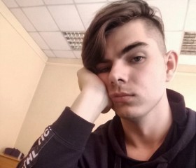 Дмитрий, 23 года, Новокузнецк
