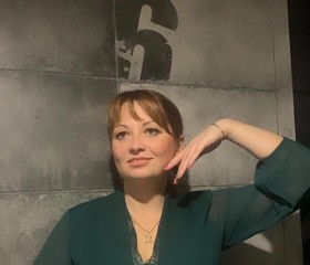 Карина, 37 лет, Москва