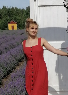 Marina, 35, Рэспубліка Беларусь, Жлобін