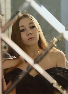 Ирина из Краснодара 31 год