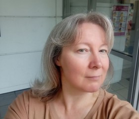 Анна, 52 года, Краснодар