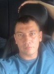 Антон, 36 лет, Астрахань