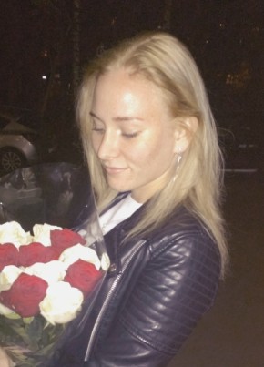 Александра, 28, Россия, Дивеево