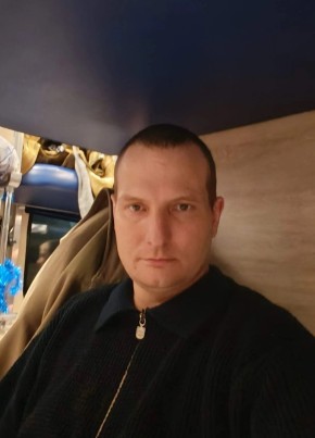 Павел из Екатеринбурга 42 года