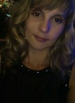 Евгения, 41 год, Кубинка