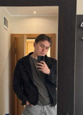Stepan из Београда 24 года