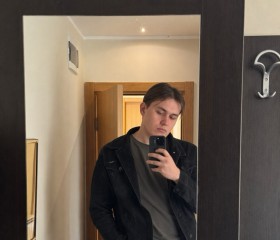 Stepan, 24, Belgrade