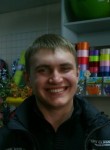 Иван, 32 года, Дальнегорск