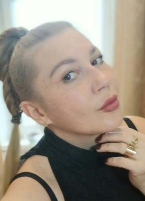 Анна из Кургана 38 лет