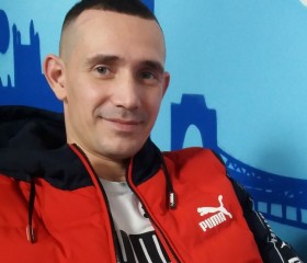 Slava pilip, 35, Siedlce