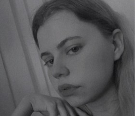 Ева, 21 год, Новороссийск