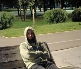 Erik, 27, Dubna (MO)