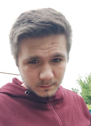 Станислав, 27, Россия, Шахты