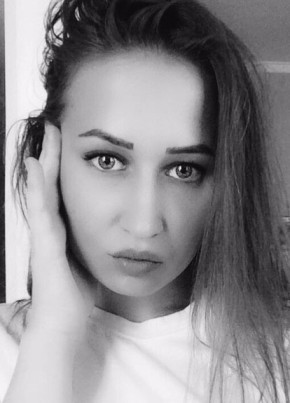 Анастасия, 25, Україна, Ладижин