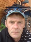 Егор, 51 год, Новосибирск