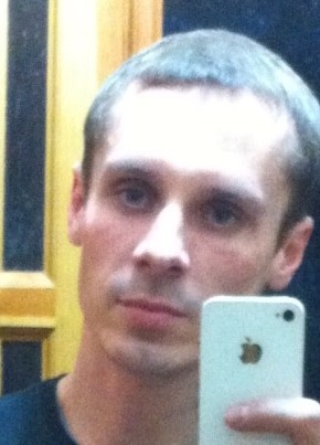 Алексей, 39, Россия, Светлый Яр