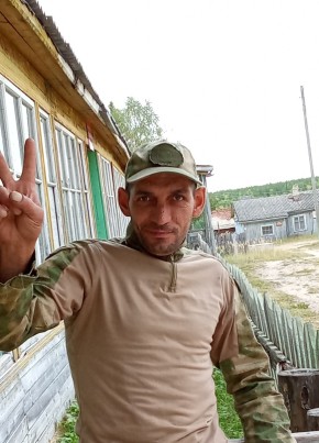 Тарас, 38, Россия, Усть-Кулом
