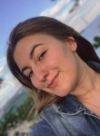 Diana - Владивосток