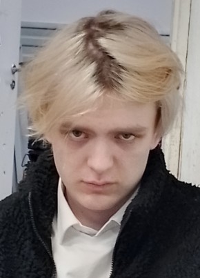 Павел из Екатеринбурга 21 год