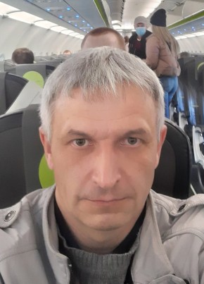 Семён, 43, Россия, Магдагачи