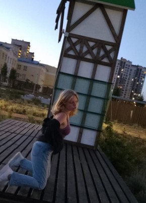 Катя, 20, Россия, Севастополь
