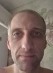 Андрей, 41 год, Череповец