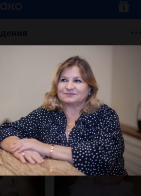 Лилия, 60, Россия, Москва