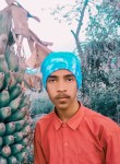 Aditya Raja, 20 лет, Gaya