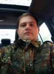 Виталий, 36 лет, Ростов-на-Дону