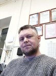 Сергей, 47 лет, Ульяновск