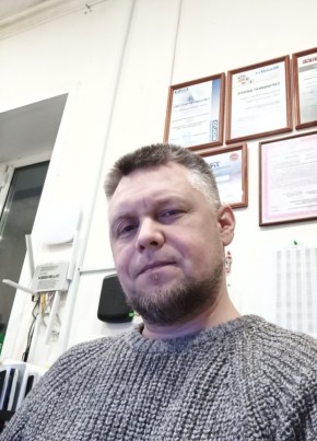 Сергей, 47, Россия, Ульяновск