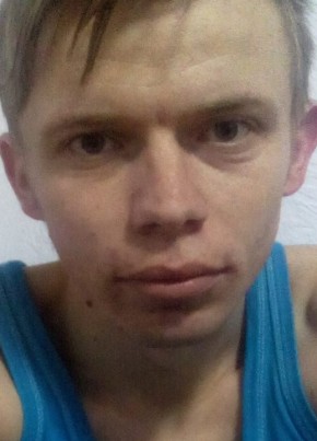 Сергей, 30, Україна, Київ