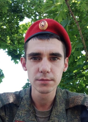 Андрей, 28, Россия, Богучар