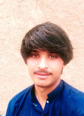 Imtiyaz ahmad, 18, پاکستان, اسلام آباد