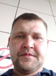 , Евгений, 42 года, Томск