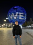 Михаил, 24 года, Астана
