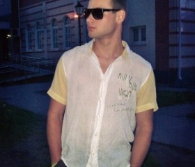 Владислав, 26 лет, Скопин