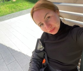Svetlana, 38, Moscow