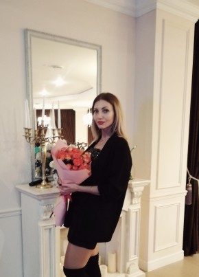 Екатерина, 38, Россия, Алтайский
