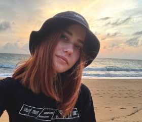 Daria Kuznetsova, 21, Phuket