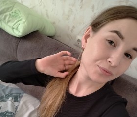 Mayya, 25, Moscow