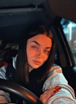 Анна - Новокузнецк