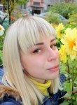 Алена, 34 года, Красноярск