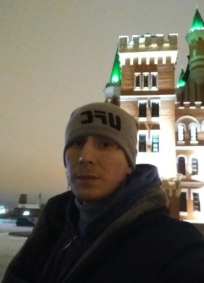 Nafis, 40, Россия, Воркута