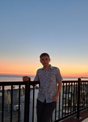 Andrey, 23, Russia, Solntsevo