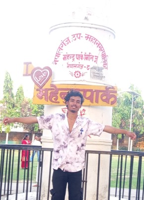 Rohit из Gulariyā 27 лет